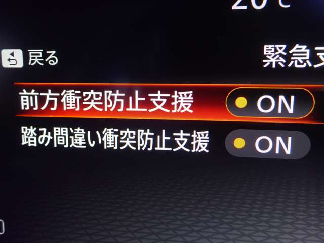 複数画像26