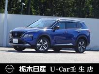 日産 エクストレイル 1500cc 1.5 G e-4ORCE 4WD メーカーSDナビ 全周囲カメラ 被害軽減BK