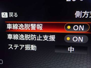 複数画像27