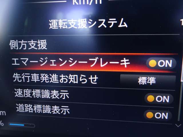 複数画像19
