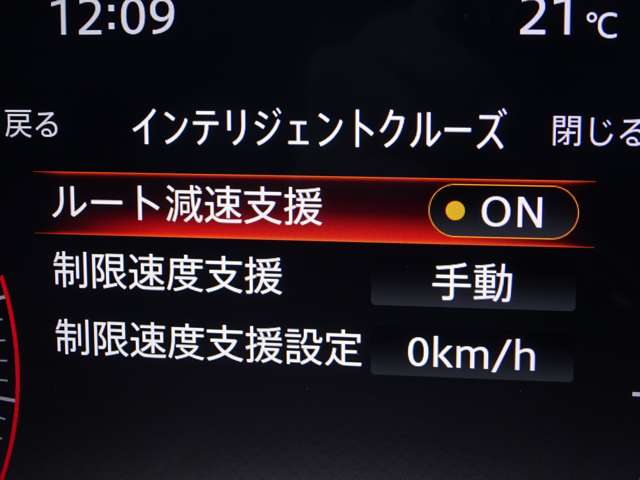 複数画像27
