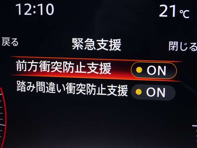複数画像28