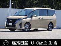 日産 セレナ 2000cc 2.0 ハイウェイスターV メーカーSDナビ 全周囲カメラ 弊社社用車