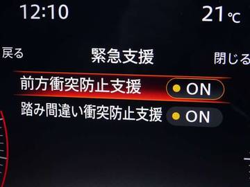 複数画像28