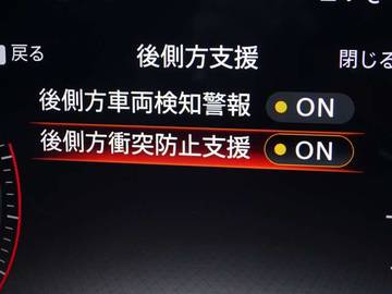 複数画像32