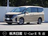 日産 セレナ 2000cc 2.0 ハイウェイスターV メーカーSDナビ 全周囲カメラ 弊社社用車