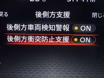 複数画像26