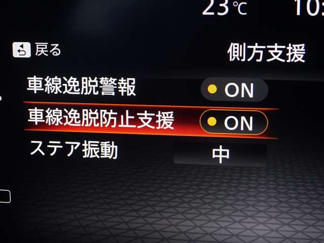 複数画像24