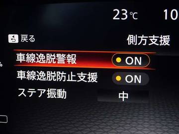 複数画像23