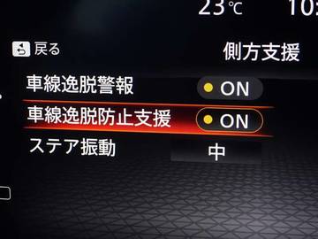 複数画像24