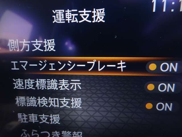 複数画像19