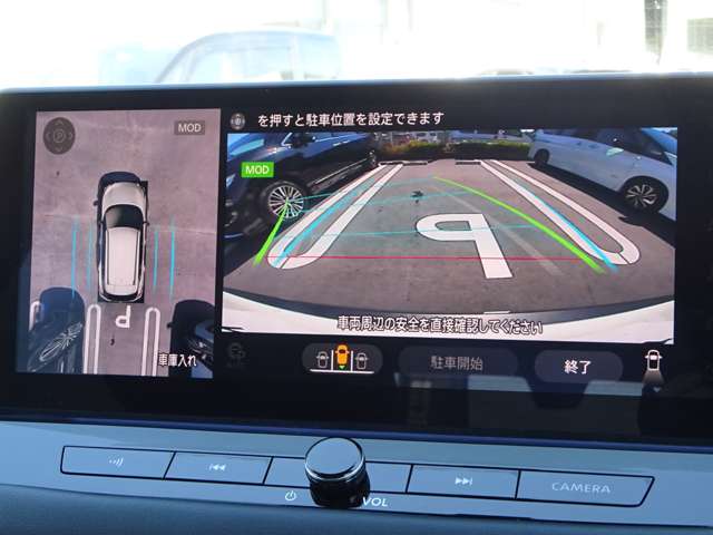 複数画像15