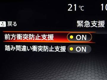 複数画像26