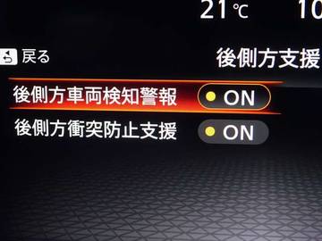 複数画像29
