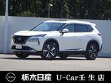 日産 エクストレイル 1500cc 1.5 G e-4ORCE 4WD ナッパレザー　サンルーフ　LED　ETC2.0