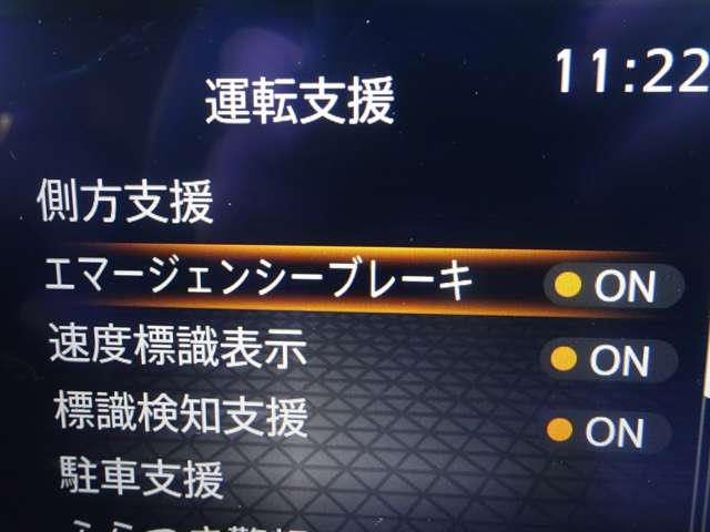 複数画像19