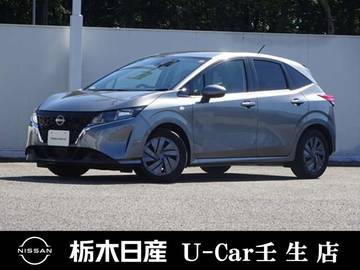 1.2 S FOUR 4WD メモリーナビ バックカメラ レンタアップ