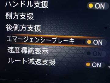 複数画像22