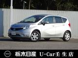 日産 ノート 1200cc 1.2 X メモリーナビ バックカメラ 被害軽減BK