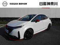 日産 ノートオーラ 1200cc 1.2 NISMO スポーツリセッティング施工　コネクトナビ
