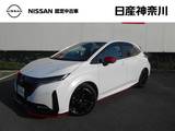日産 ノートオーラ 1200cc 1.2 NISMO スポーツリセッティング施工　コネクトナビ