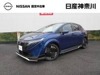 日産 ノートオーラ 1200cc 1.2 G レザーエディション 弊社元展示・試乗車　AWINエアロ装着車