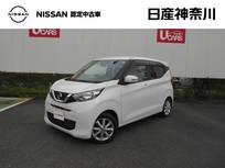 日産 デイズ 660cc 660 X 純正前後ドラレコ　アラウンドビューモニタ