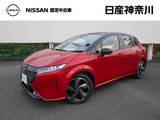 日産 ノートオーラ 1200cc 1.2 G レザーエディション プロパイロット　アラウンドビューモニター