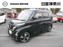 日産 ルークス 660cc 660 ハイウェイスターGターボ アラウンドビューモニターETC2.0ユニット