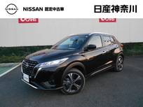 日産 キックス 1200cc 1.2 X FOUR (e-POWER) 4WD 弊社元展示・試乗車 ETC2.0 プロパイロット