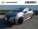 日産 ノートオーラ 1200cc 1.2 NISMO チューンド e-POWER 4WD 弊社元展示・試乗車　RECAROシート　ETC2.0