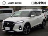 日産 キックス 1200cc 1.2 X (e-POWER) 1オーナー・プロパイロット・前後ドラレコ