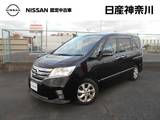 日産 セレナ 2000cc 2.0 ハイウェイスター Vセレクション 寒冷地仕様