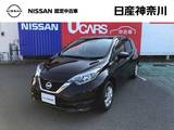 日産 ノート 1200cc 1.2 X Vセレクション ワンオーナーアルパインナビアラウンドビュ