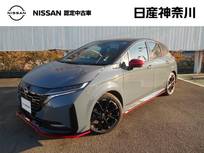 日産 ノートオーラ 1200cc 1.2 NISMO 弊社元展示・試乗車 プロパイロット ETC2.0