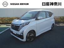 日産 デイズ 660cc 660 ハイウェイスターX プロパイロット エディション 弊社元展示・試乗車 プロパイロット ETC2.0