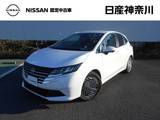 日産 ノート 1200cc 1.2 X 弊社展示・試乗車 純正前後ドラレコ ETC2.0