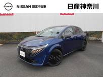 日産 ノートオーラ 1200cc 1.2 G 90周年記念車 弊社元展示・試乗車 プロパイロット ETC2.0
