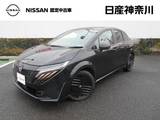日産 ノートオーラ 1200cc 1.2 G 90周年記念車 弊社元展示・試乗車 ETC2.0 プロパイロット