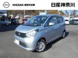 日産 デイズ 660cc 660 S CDラジオ一体型チューナー　カーアラーム