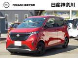 日産 サクラ X 90周年記念車 1オーナー・前車内ドラレコ・全周囲カメラ