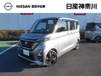 日産 ルークス 660cc 660 ハイウェイスターGターボ アーバンクロム プロパイロット エディション 大画面メモリーナビ　全方向モニター