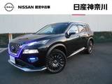 日産 エクストレイル 1500cc 1.5 AUTECH e-4ORCE 4WD アラウンドビューモニター　プロパイロット