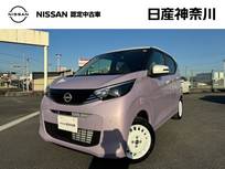 日産 デイズ 660cc 660 ボレロ 元弊社社有車UP　メモリーナビMM223D-L