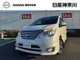 日産 セレナ 2000cc 2.0 ハイウェイスター Vセレクション+SafetyII S-HYBRID 装 備 充 実 メモリーナビ+後席フリップダ