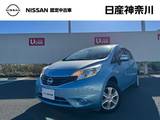 日産 ノート 1200cc 1.2 X DIG-S ナビゲーション　ETC　バックカメラ