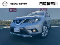 日産 エクストレイル 2000cc 2.0 20X エマージェンシーブレーキパッケージ 3列車 4WD カロッツエリアナビ