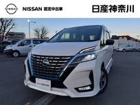 日産 セレナ 1200cc 1.2 e-POWER ハイウェイスター V 大画面メモリーナビMM521D-L:CD+DVD+Blu-ra