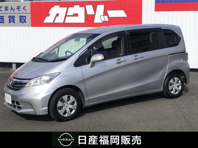 フリード(全国)の中古車｜日産公式中古車検索サイト