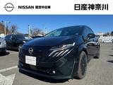 日産 ノートオーラ 1200cc 1.2 G レザーエディション 元弊社社有車UP